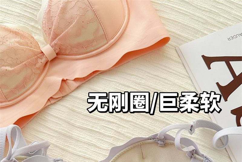 Lace Bralette and Panty Set