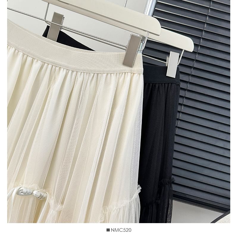 Frog Button Mesh A-Line Skirt with Elastic Waist