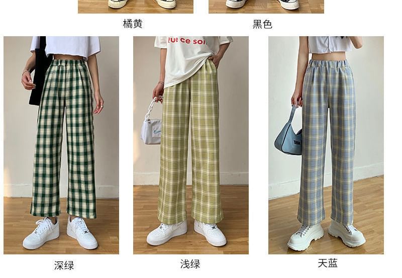 Waist Leg Elastic Wide Plaid Pants