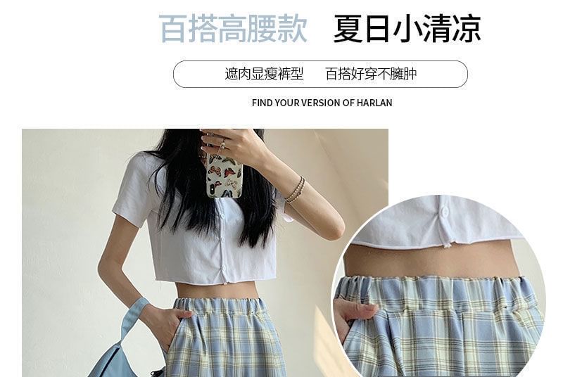 Waist Leg Elastic Wide Plaid Pants