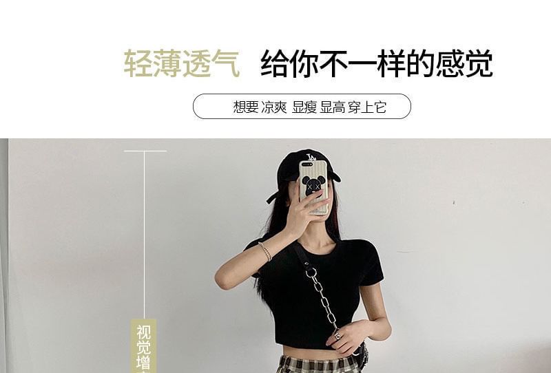 Waist Leg Elastic Wide Plaid Pants