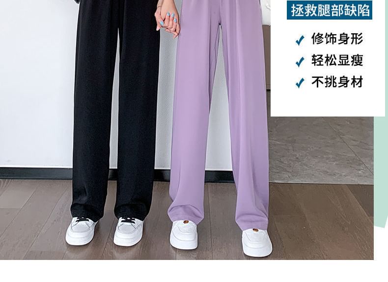 Pants Designs) Leg Straight (Various Elastic Waist Plain