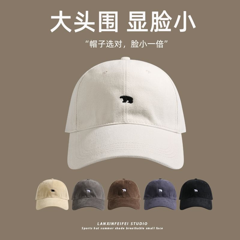 Polar Embroidered Cap Bear