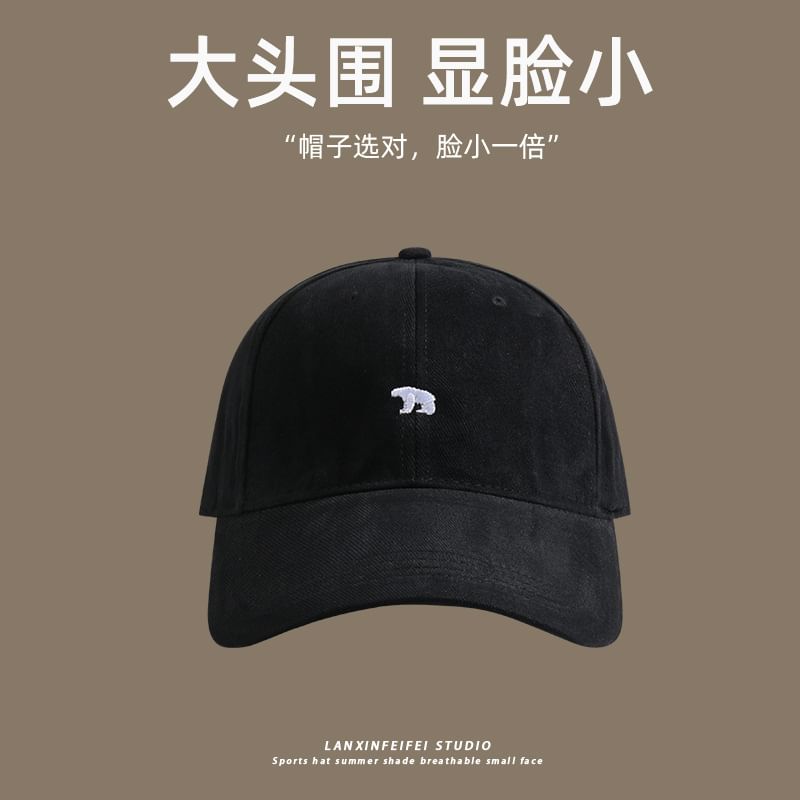 Polar Embroidered Cap Bear