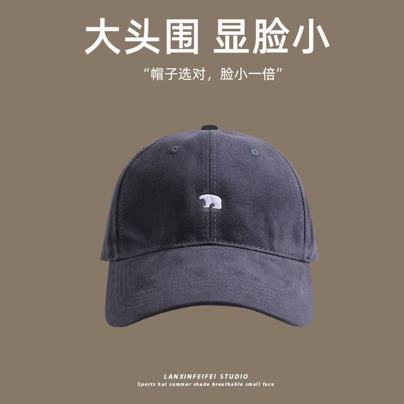 Polar Embroidered Cap Bear