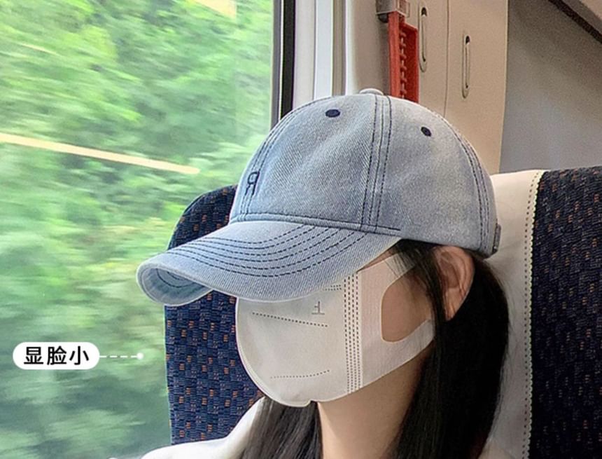 Washed Cap Baseball Denim Embroidered Lettering