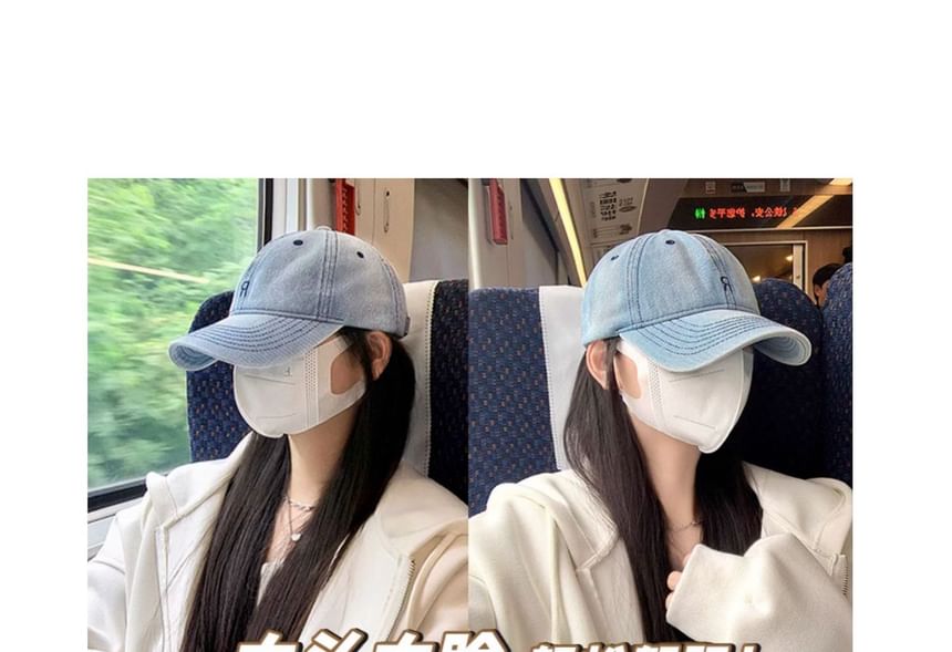 Washed Cap Baseball Denim Embroidered Lettering