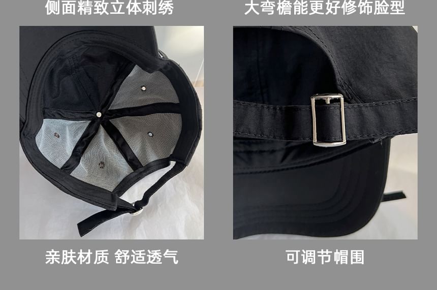 Cap Accent Lettering Bow Baseball Embroidered