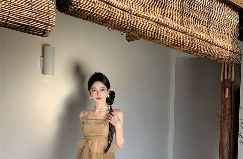 Top Flowy + Skirt Rise Camisole Mid Plain A-Line Set: Maxi