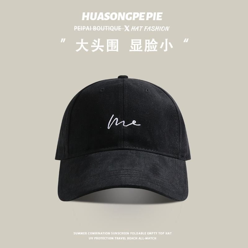 Embroidered Cap Lettering Baseball