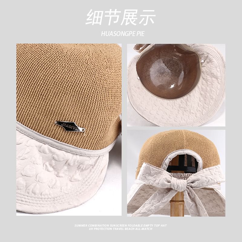 Textured Woven Panel Hat Sun