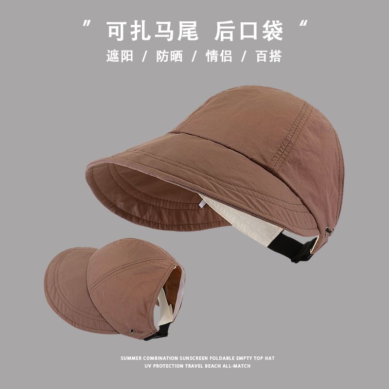 Top Open Plain Cap