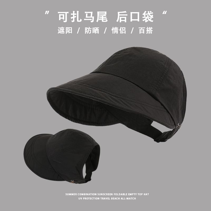 Top Open Plain Cap