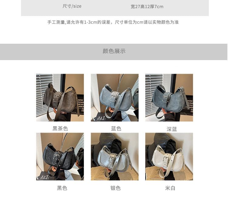 Buckled Bag Shoulder