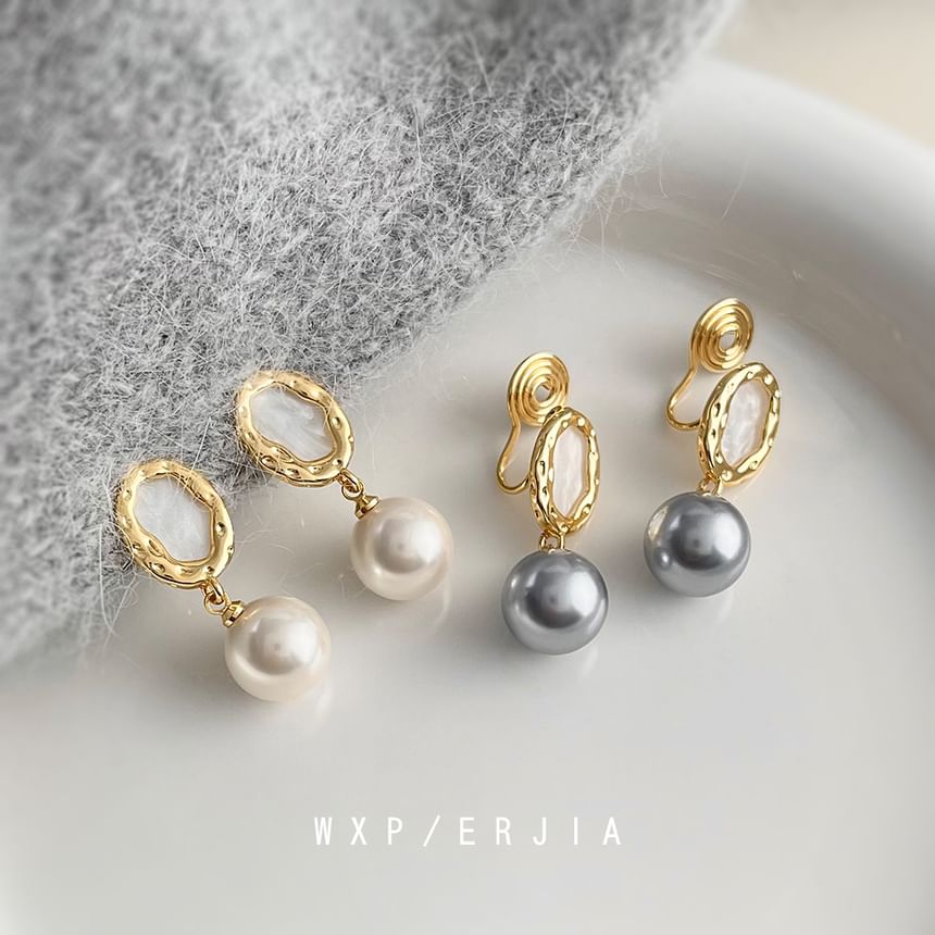 Faux Pearl Earring Cuff