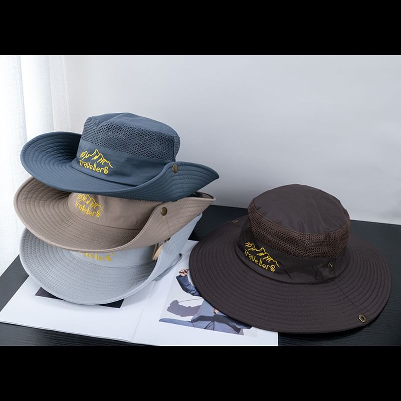 Embroidered Hiking Cap