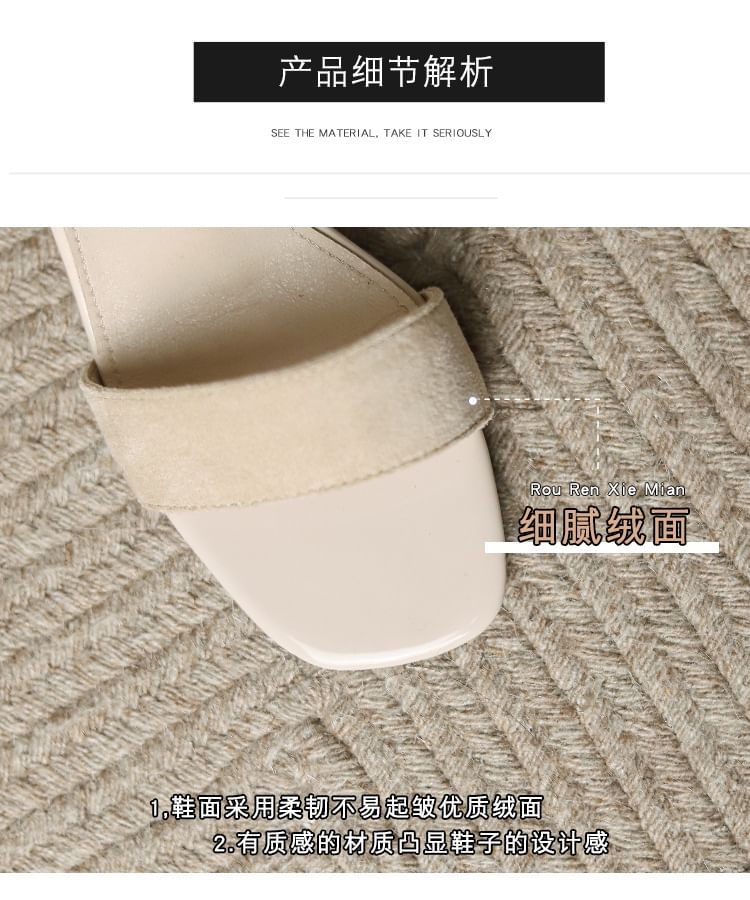 Heel Strap Ankle Chunky Sandals