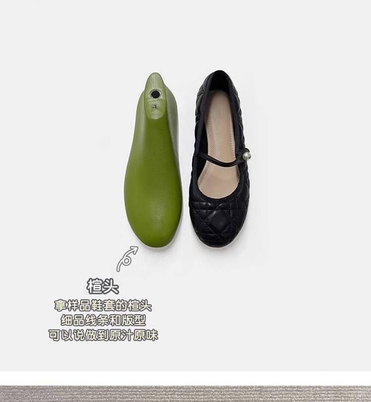 Quilted Mary Jane Flats