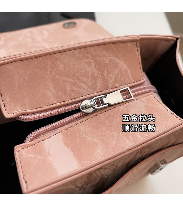 Backpack Bag / Charm Set Patterned