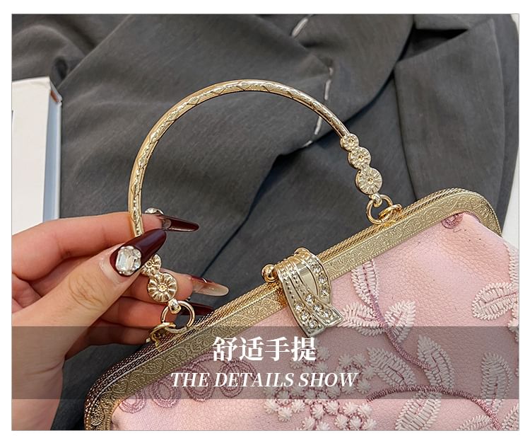 Crossbody Embroidered Flower Strap Chain Bag