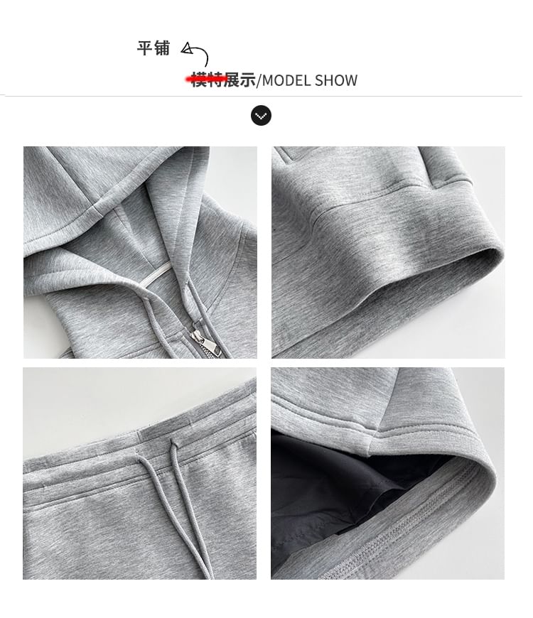 Zip Hoodie and Pencil Skirt with Shorts - Mid Rise