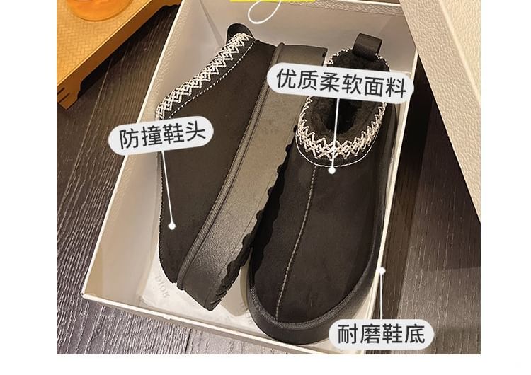 Trim Platform Boots Embroidered Ankle Snow