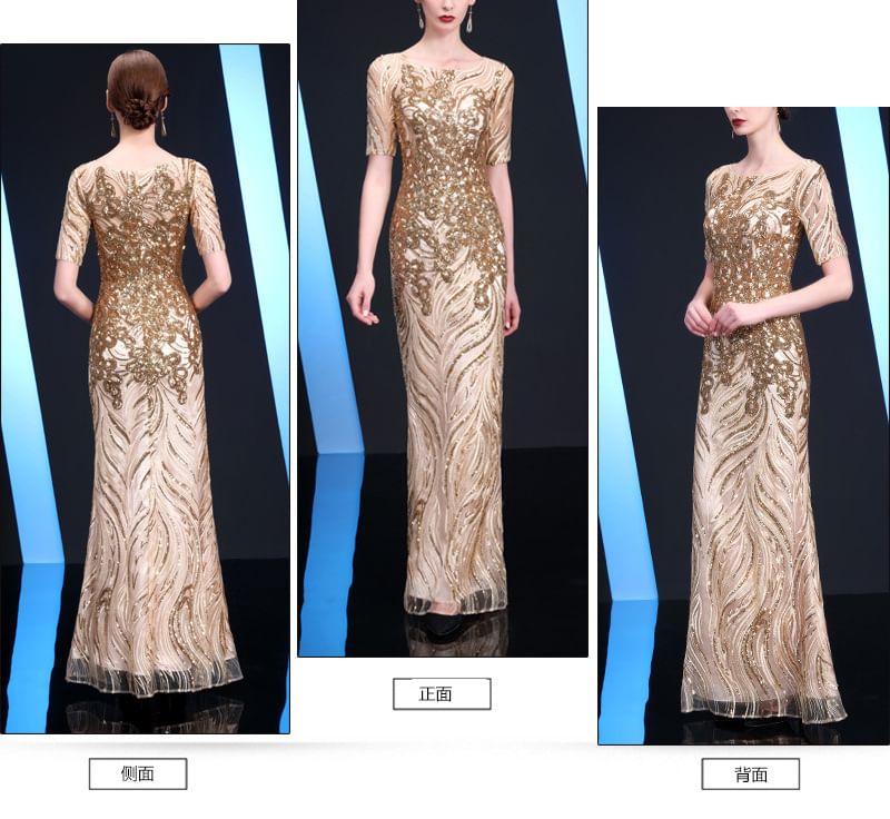 Trumpet Patterned Short-Sleeve Sequin Evening Gown Neck Round