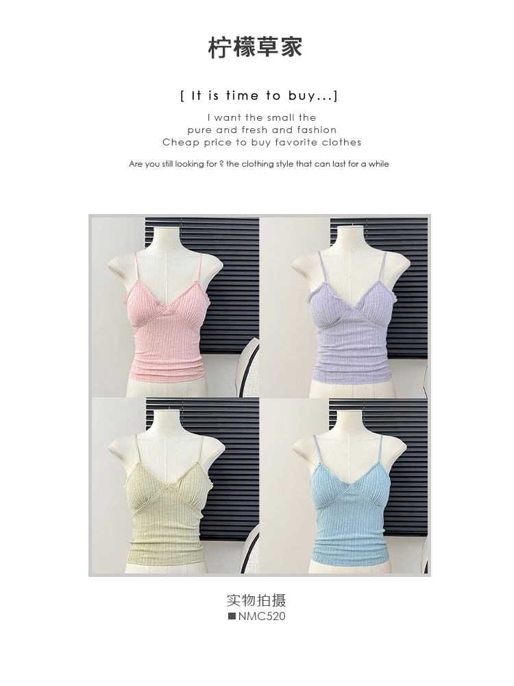 Multicolor Lace-Trim Padded Cami