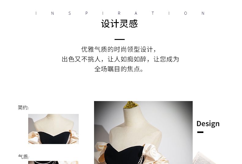 Off-Shoulder Two Tone Beaded A-Line Ball Gown