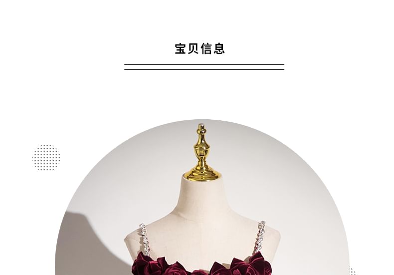 Spaghetti Strap Flower Detail Trumpet Evening Gown