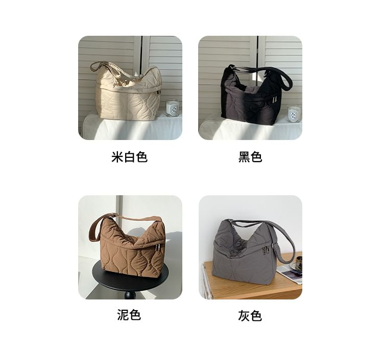 Plain Quilted Bag Crossbody