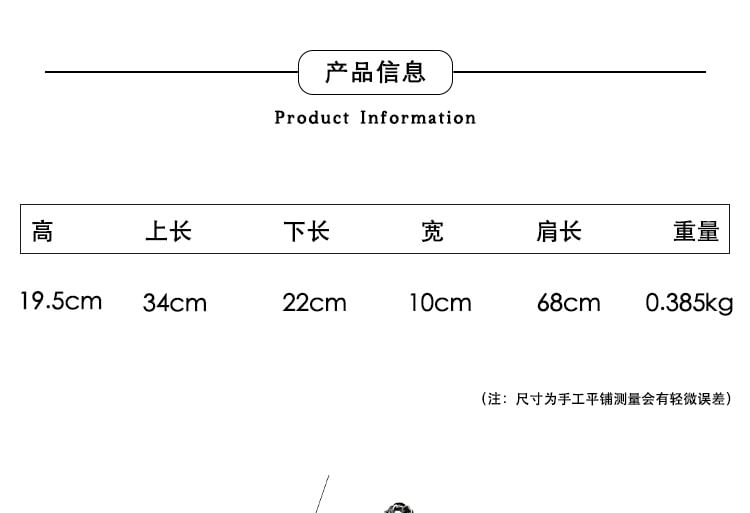 Faux Chain Leather Strap Bag Shoulder Bow