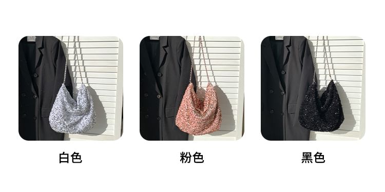 Crossbody Strap Chain Sequin Bag