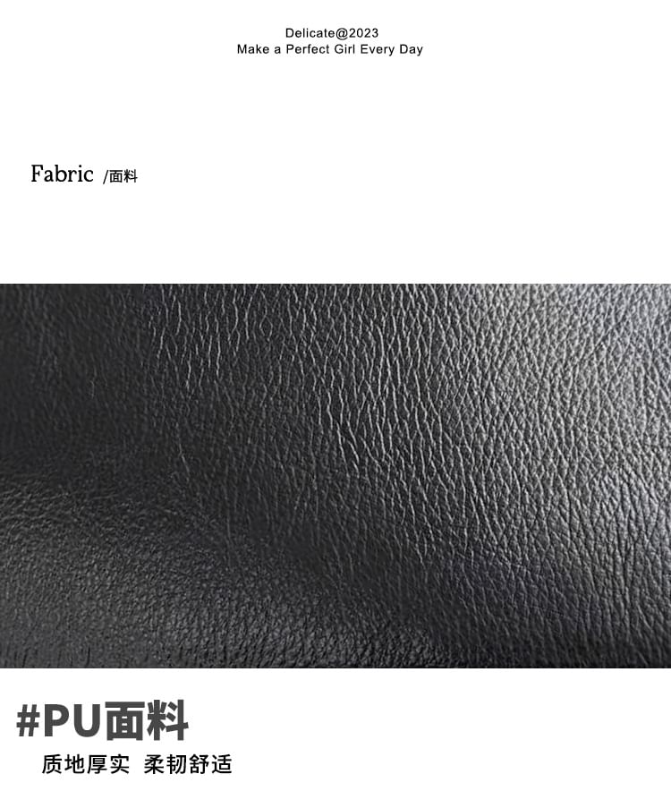Leather Plain Bag Faux Tote
