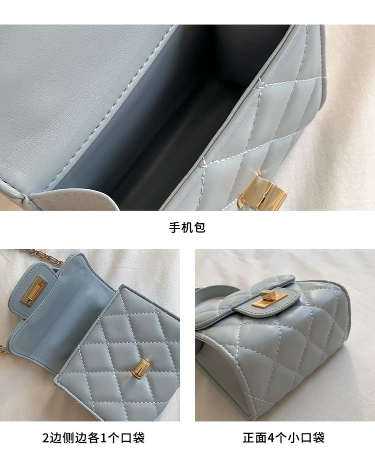Strap Flap Crossbody Chain Quilted Bag