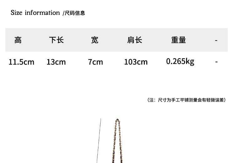 Strap Flap Crossbody Chain Quilted Bag