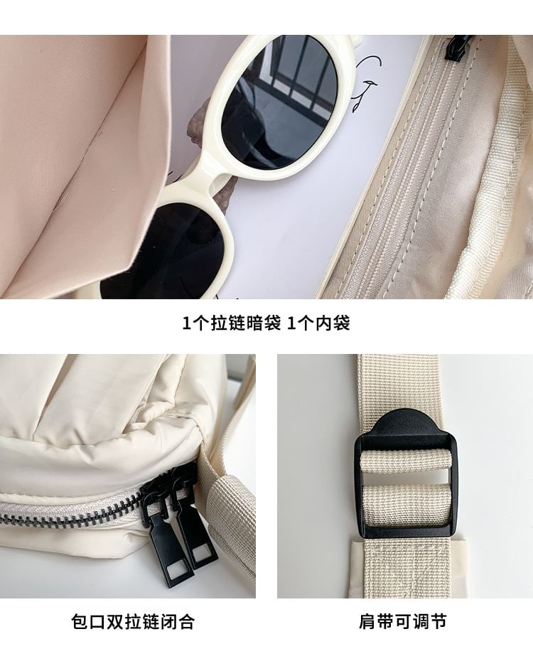 Nylon Bag Crossbody Ruffle Plain