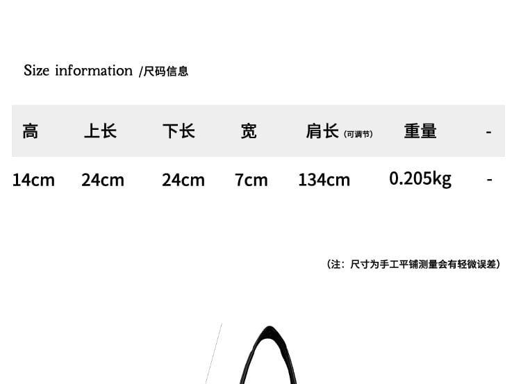 Nylon Bag Crossbody Ruffle Plain