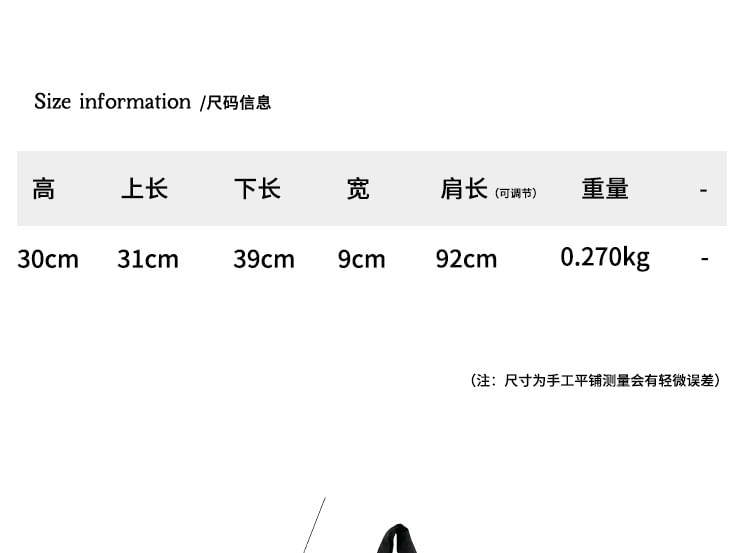 Nylon Crossbody Plain Bag Drawstring