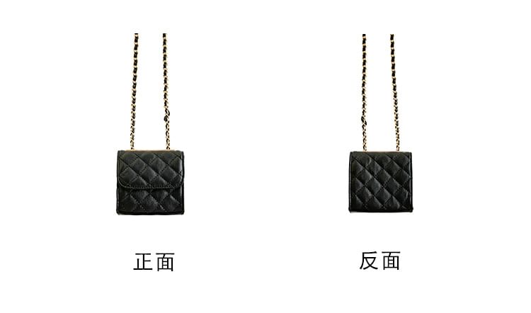 Bag Flap Chain Quilted Strap Crossbody