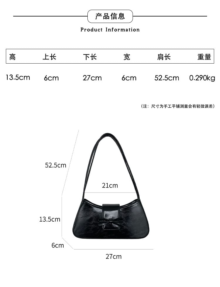 Leather Shoulder Bow Bag Faux