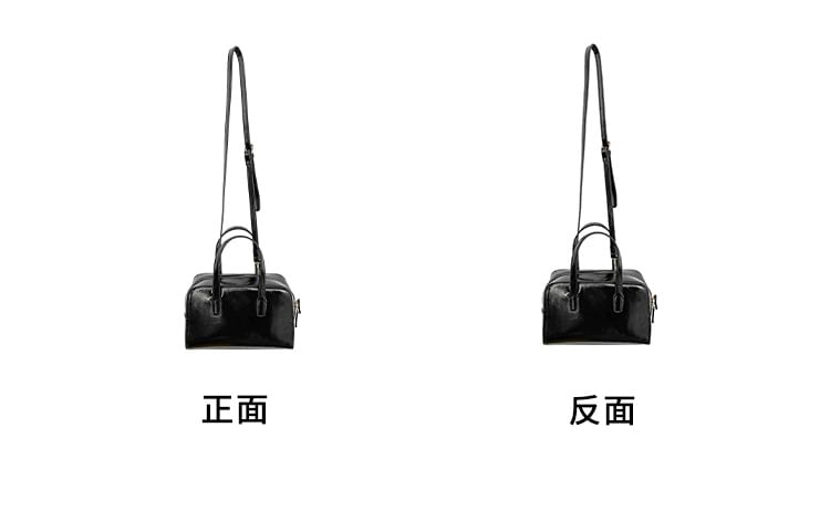 Faux Bag Leather Boston