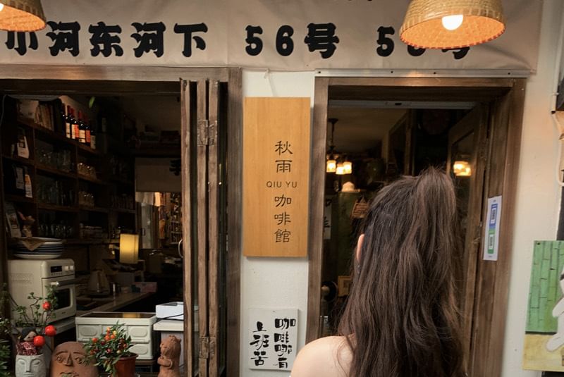 Off Ruffle Short-Sleeve Blouse Plain Shoulder