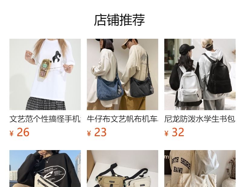Handle Patent Leather Bag Crossbody Top Flap