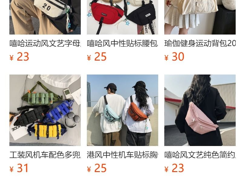 Handle Patent Leather Bag Crossbody Top Flap