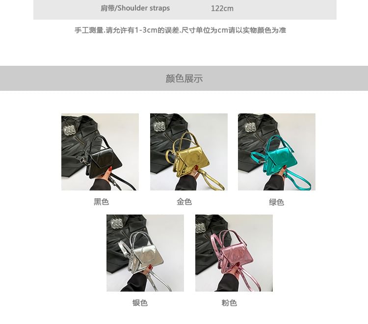 Handle Patent Leather Bag Crossbody Top Flap
