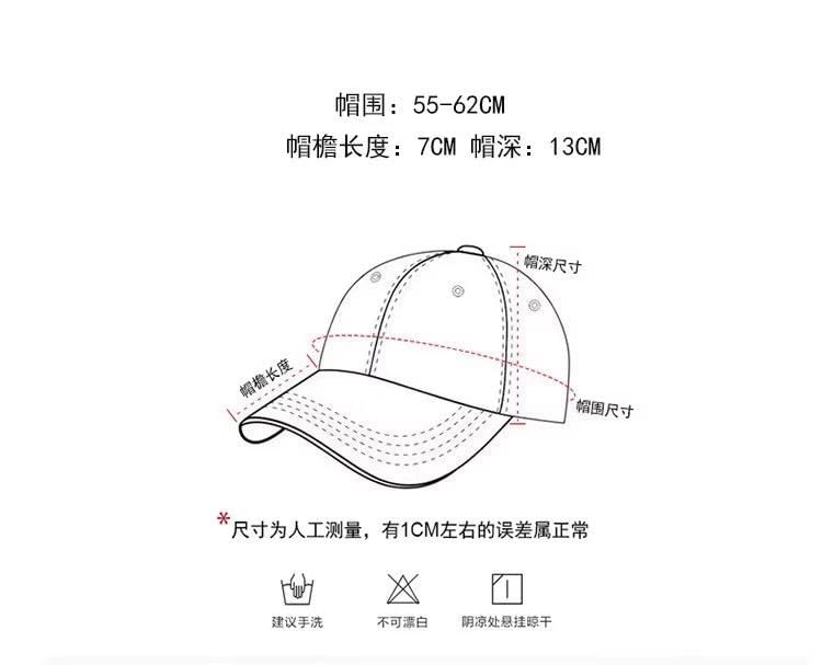 Cap Embroidered Distressed Baseball