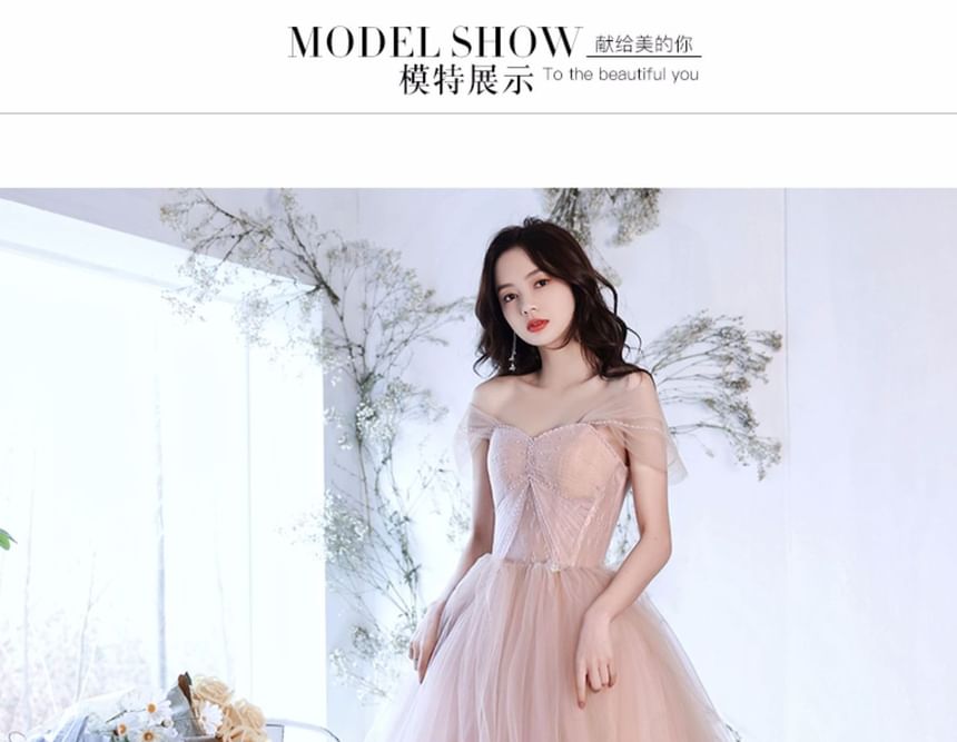 A-Line Strapless Gown Mesh Evening