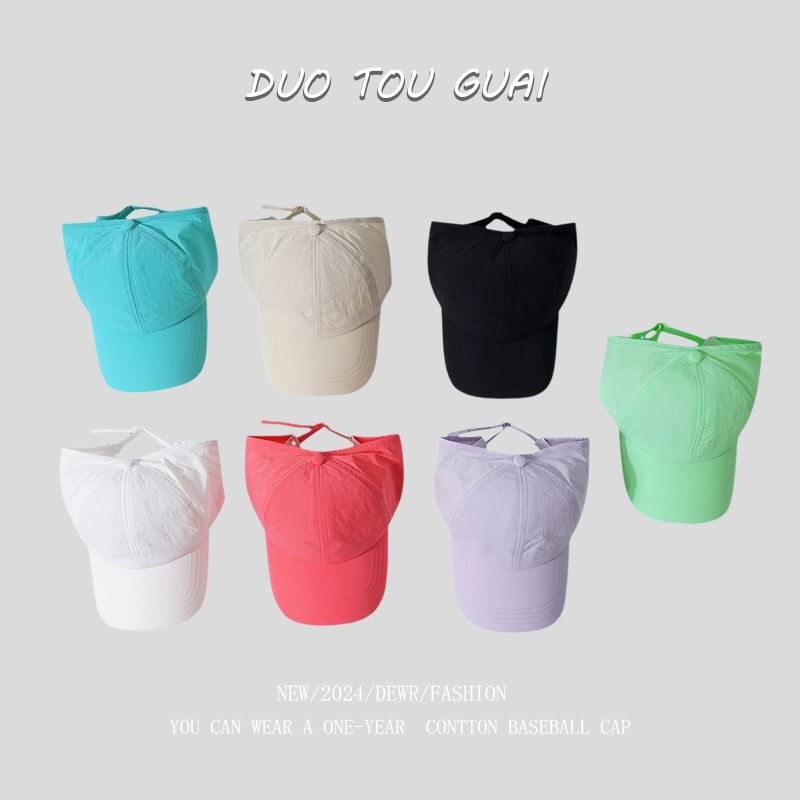 Plain Top Baseball Cap Open