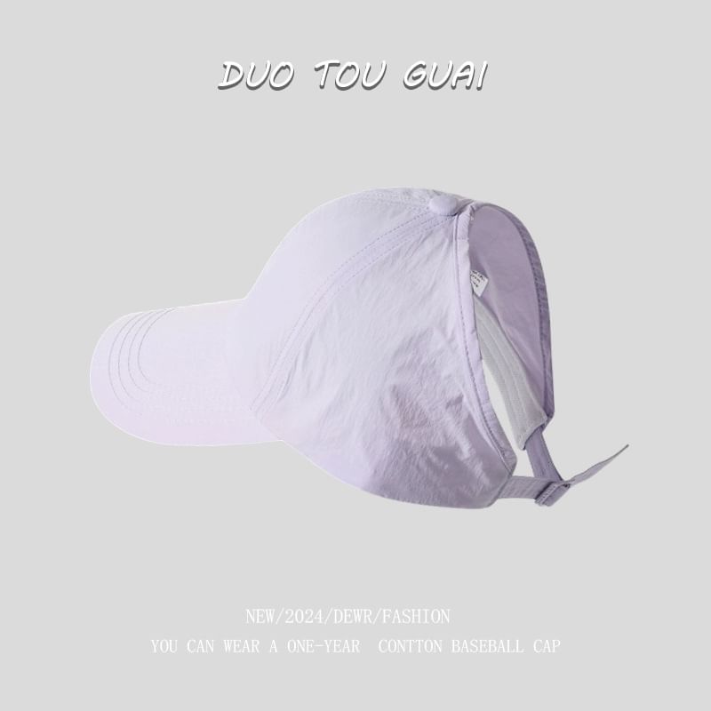 Plain Top Baseball Cap Open